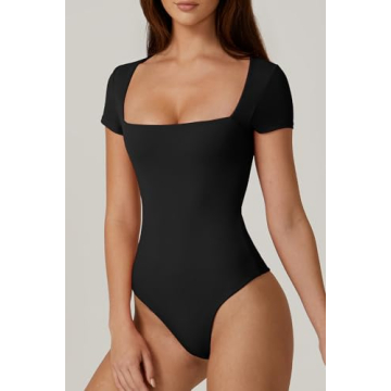 Stylish QINSEN Square Neck Bodysuit for Women
