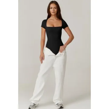 Stylish QINSEN Square Neck Bodysuit for Women