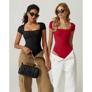 Stylish QINSEN Square Neck Bodysuit for Women
