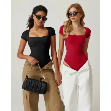 Stylish QINSEN Square Neck Bodysuit for Women