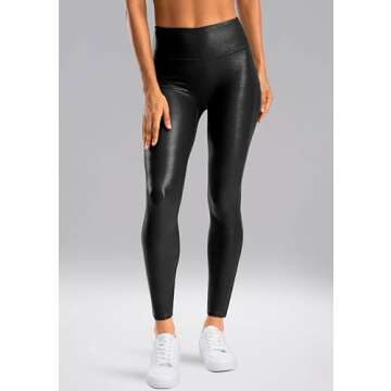 SANTINY Women's Faux Leather Leggings - High Waisted Comfort