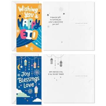 Hallmark Eid Mubarak Cards Assortment for Kids - 36 Pack