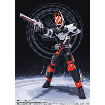 Kamen Rider Geats Entry Raise Form S.H.Figuarts Figure