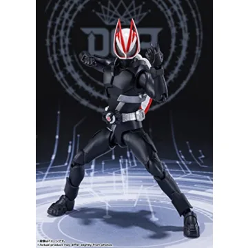 Kamen Rider Geats Entry Raise Form S.H.Figuarts Figure