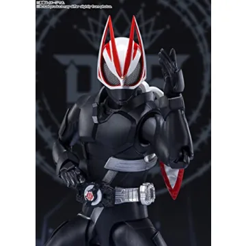 Kamen Rider Geats Entry Raise Form S.H.Figuarts Figure