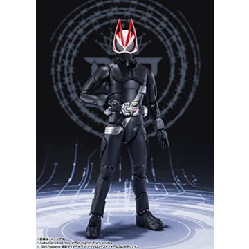 Kamen Rider Geats Entry Raise Form S.H.Figuarts Figure