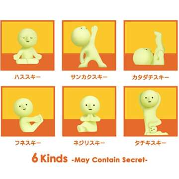 Smiski Dreams Glow in The Dark Figure, Yoga Series, Random Style, 1 Pack