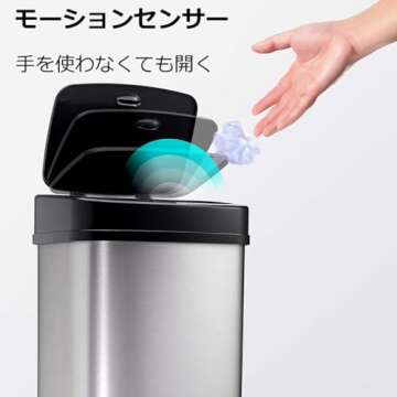 NINESTARS DZT-12-5 Bedroom or Bathroom Automatic Touchless Infrared Motion Sensor Trash Can, 3 Gal 12L, Stainless Steel Base (Rectangular, Black Lid)