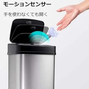 NINESTARS DZT-12-5 Bedroom or Bathroom Automatic Touchless Infrared Motion Sensor Trash Can, 3 Gal 12L, Stainless Steel Base (Rectangular, Black Lid)