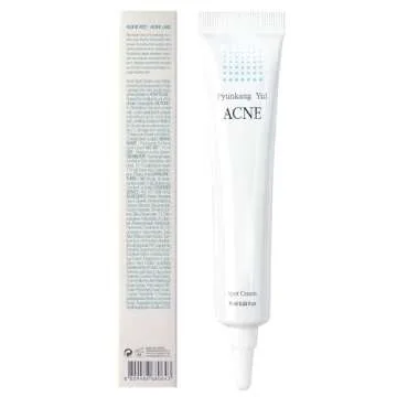 PYUNKANG YUL Acne Spot Cream - A Natural Solution for Acne Treatment and Skin Health - 0.5 Fl Oz