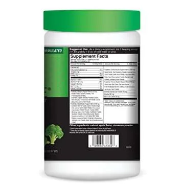 FoodScience of Vermont Superior Greens, Dietary Supplement Drink Mix to Support Detoxification and Digestion, 60 Servings