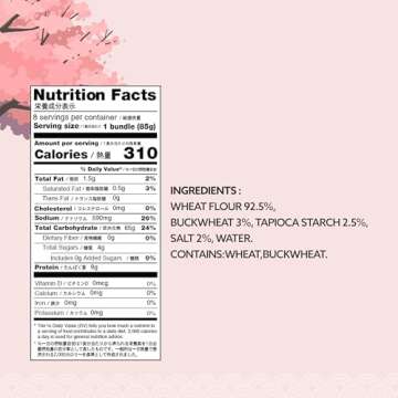 Sukina Japanese Buckwheat Noodle, Soba Noodle, 3LB