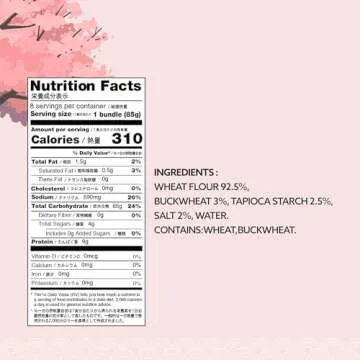 Sukina Japanese Buckwheat Noodle, Soba Noodle, 3LB