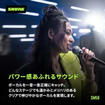 Shure SM58 Pro Dynamic Microphone for Studio & Live