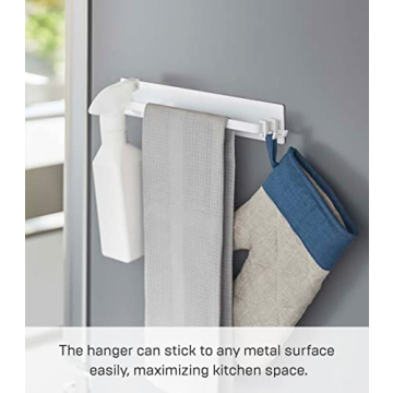Yamazaki Home Magnetic Kitchen Dish Towel Hanger Rack | Stylish Steel