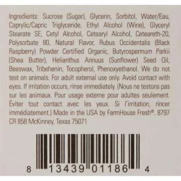 FarmHouse Fresh Blackberry Wine Lip Polish - Hydrate & Exfoliate