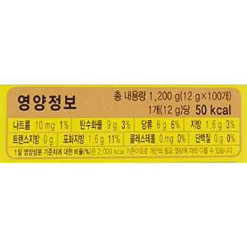 Maxim Mocha Gold Coffee Mix - Delight in Mild Flavor