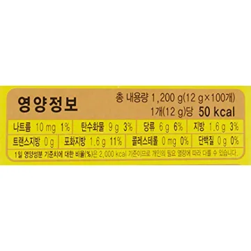 Maxim Mocha Gold Coffee Mix - Delight in Mild Flavor