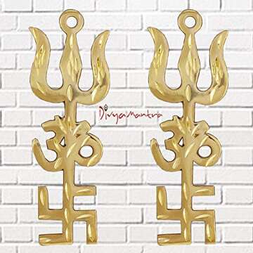 Divya Mantra Trishakti Yantra Trishul Om Swastika Decorative Spiritual Vastu Items Brass Indian Hindu Religious Wall Home Decor Kitchen Pooja Mandir Temple Hanging Good Luck Showpiece Set of 2 - Gold