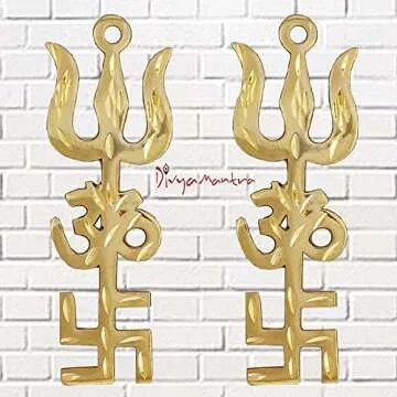 Divya Mantra Trishakti Yantra Trishul Om Swastika Decorative Spiritual Vastu Items Brass Indian Hindu Religious Wall Home Decor Kitchen Pooja Mandir Temple Hanging Good Luck Showpiece Set of 2 - Gold