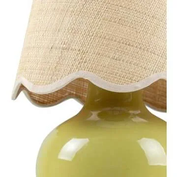 Hauteloom Theisseil Table Lamp for Elegant Home Lighting