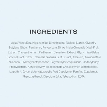 First Aid Beauty Niacinamide Dark Spot Serum for Radiant Skin