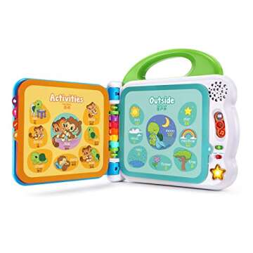 LeapFrog Learning Friends English-Chinese 100 Words Book with Learning Activity Guide(Frustration Free Packaging)