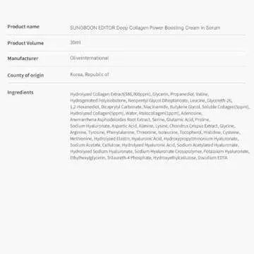 SUNGBOON EDITOR Deep Collagen Anti-wrinkle Cream In Serum | Collagen & Niacinamide Face Serum for Women | Hydrating for Sensitive Skin | Glass Skin Korean Skincare
