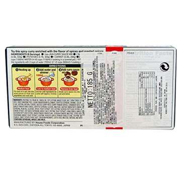 House Foods Java Curry Medium Hot 6.52oz, 2 Pack