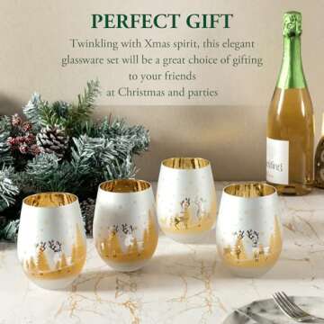 Modern Brass Tone Stemless Holiday Wine Glasses Set of 4