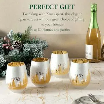 Modern Brass Tone Stemless Holiday Wine Glasses Set of 4