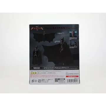 Batman S.H.Figuarts Action Figure by Bandai Spirits