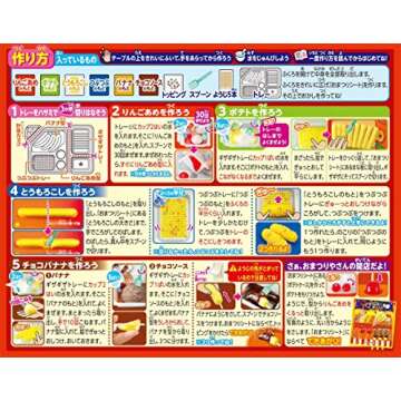 Popin' Cookin' Japanese Festival DIY candy 5pcs Kracie