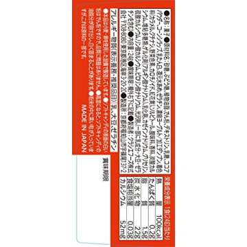 Popin' Cookin' Japanese Festival DIY candy 5pcs Kracie