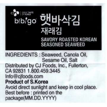 CJ Premium Roasted Seaweed Snack 5g -(Pack of 8)
