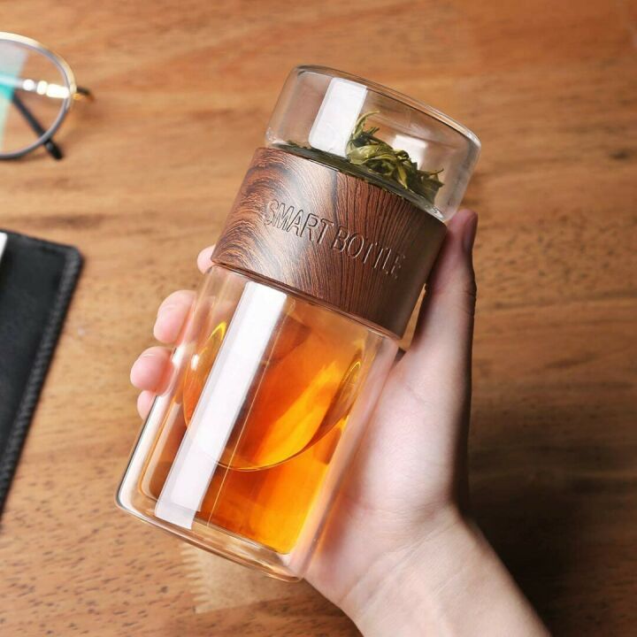 oneisall Tea Infuser Bottle - 7oz Glass Tumbler