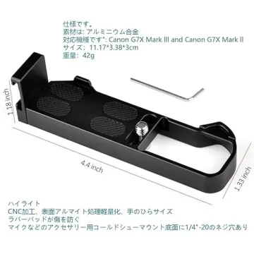 Camera Extension Base Plate for Canon G7X Mark III and II