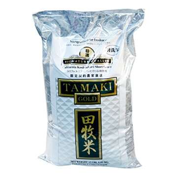 (15 Lbs) Tamaki Gold Rice California Koshihikari Short Grain