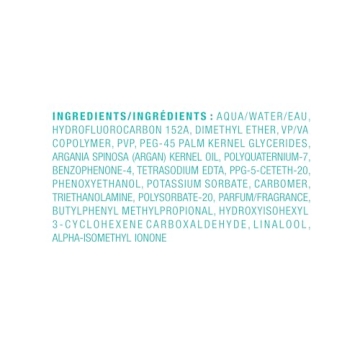 Moroccanoil Root Boost 8.5 Fl Oz - Volume & Shine Enhancer