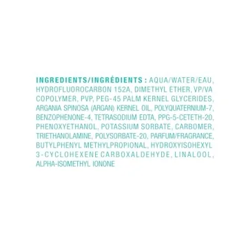 Moroccanoil Root Boost 8.5 Fl Oz - Volume & Shine Enhancer