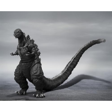 Shin Godzilla Figure by TAMASHII NATIONS - Collectible Excellence