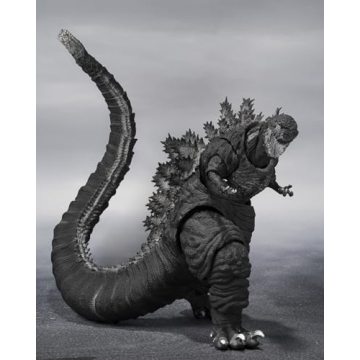 Shin Godzilla Figure by TAMASHII NATIONS - Collectible Excellence