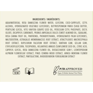 Monika Blunder Beauty UNDERCOVER FACE CRÈME 1.69 fl. oz. Moisturizer