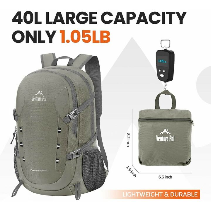 Packable 40L Lightweight Travel & Hiking Backpack