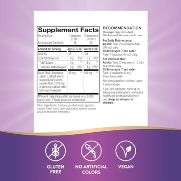 Nature's Way Sambucus Elderberry Immune Syrup 8 Oz