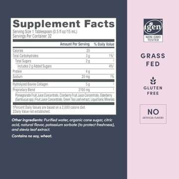 NeoCell Liquid Collagen Supplement - 16 oz. - Revitalize Skin, Hair & Joints