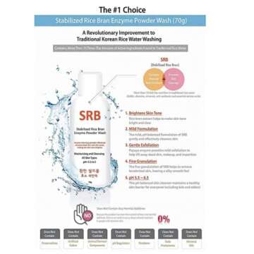 Korean Beauty SRB Rice Bran Enzyme Powder Face Wash 70g, Moisturizing & cleansing all skin types PH 5.5~6.5