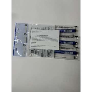 [Set of 3] Gundam Marker Sumi-ire Black Ultra Fine Type GM01 GSI Creos