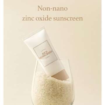 [I'm from] Rice Sunscreen 50ml, Physical, rice extract 41%, Non-nano zinc oxide, Reef friendly, skin sun protection