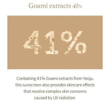 [I'm from] Rice Sunscreen 50ml, Physical, rice extract 41%, Non-nano zinc oxide, Reef friendly, skin sun protection